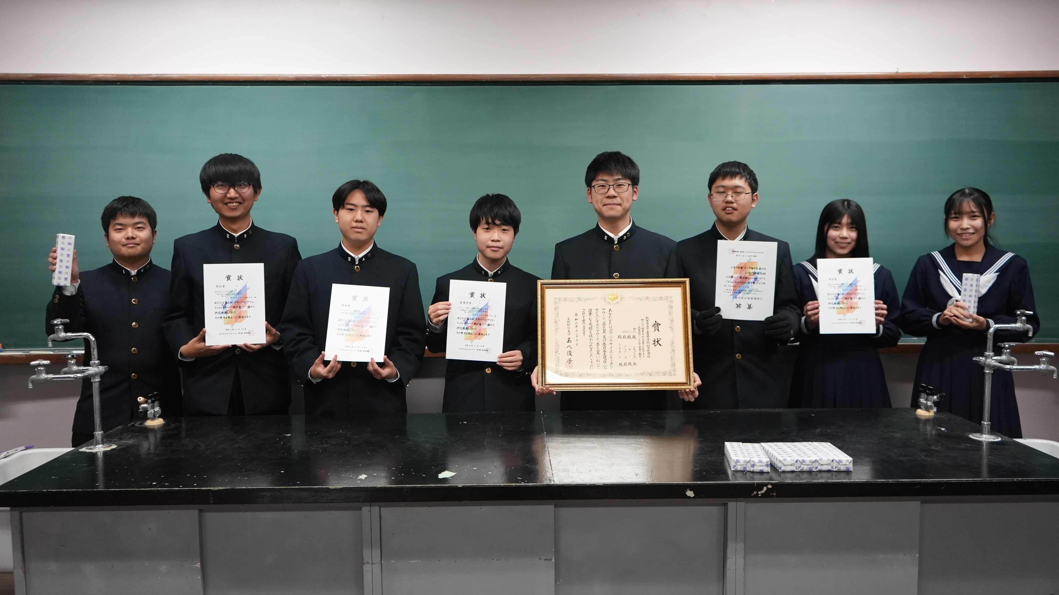 DSC07532　記念撮影_圧縮.JPG